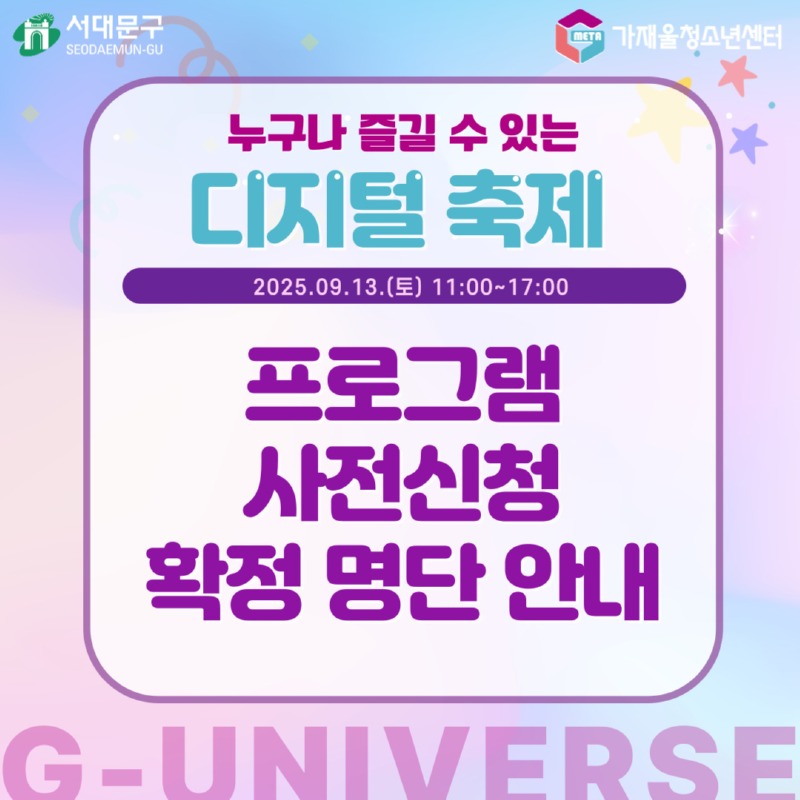 로그인_카드뉴스_복사본-_1_-001.jpg