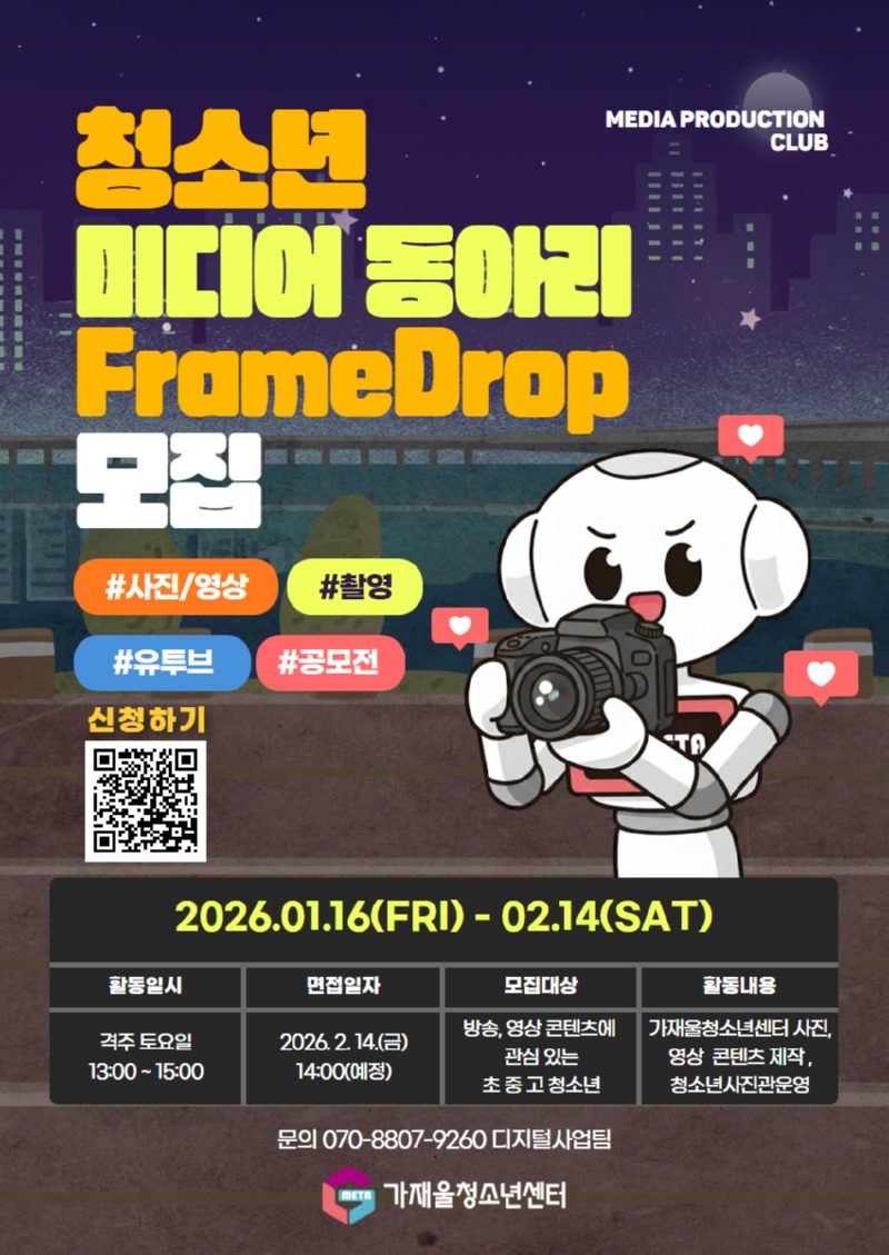 [복사본] 제목을 입력하세요.jpg