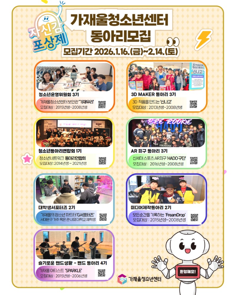 제목을 입력하세요 (20).jpg