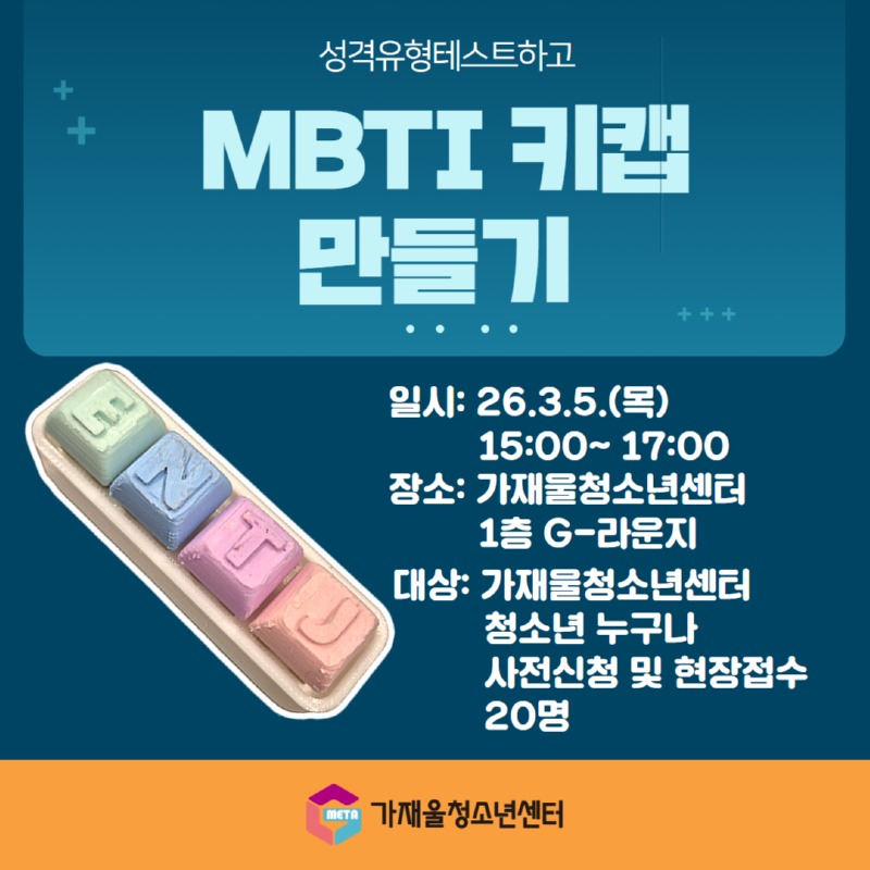 제목을 입력하세요 (22).jpg