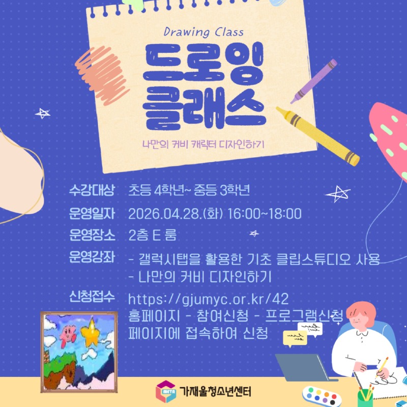 제목을 입력하세요 (32).jpg