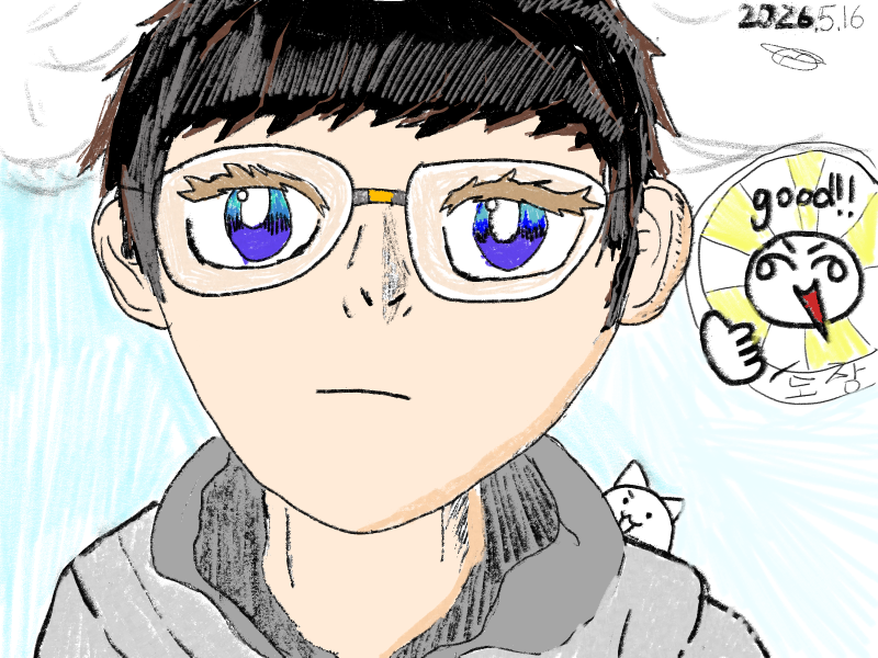 권지오는 천재다.png