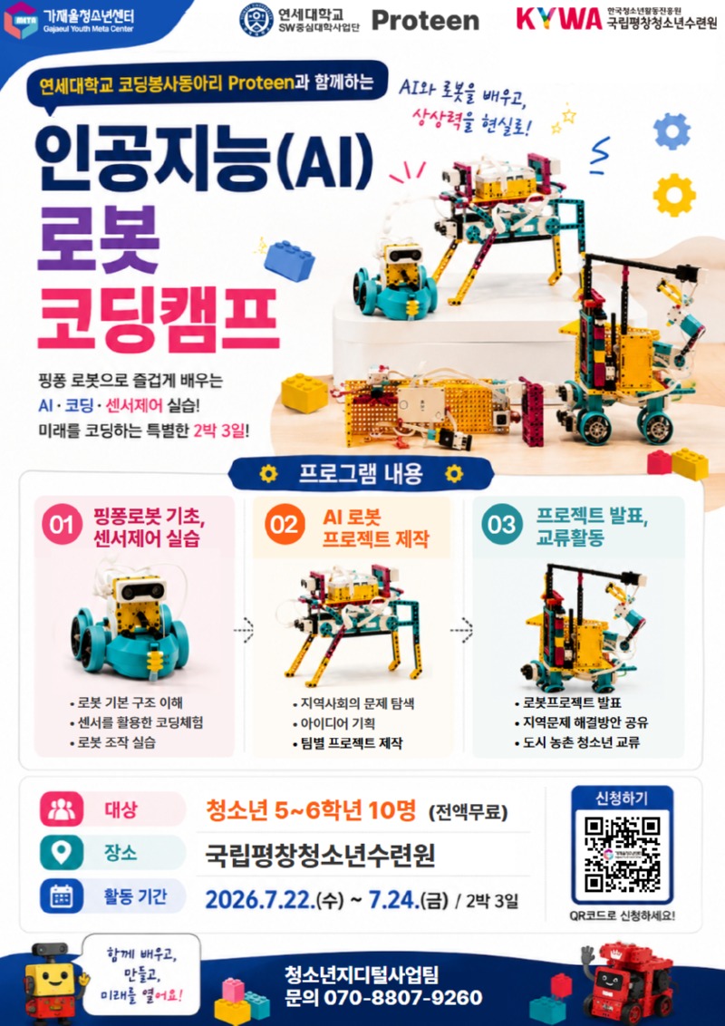 제목을 입력하세요 (48).jpg