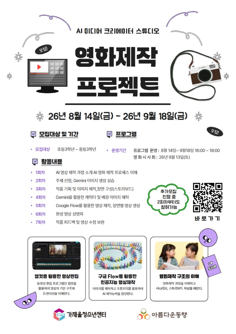 제목을 입력하세요 (70).jpg