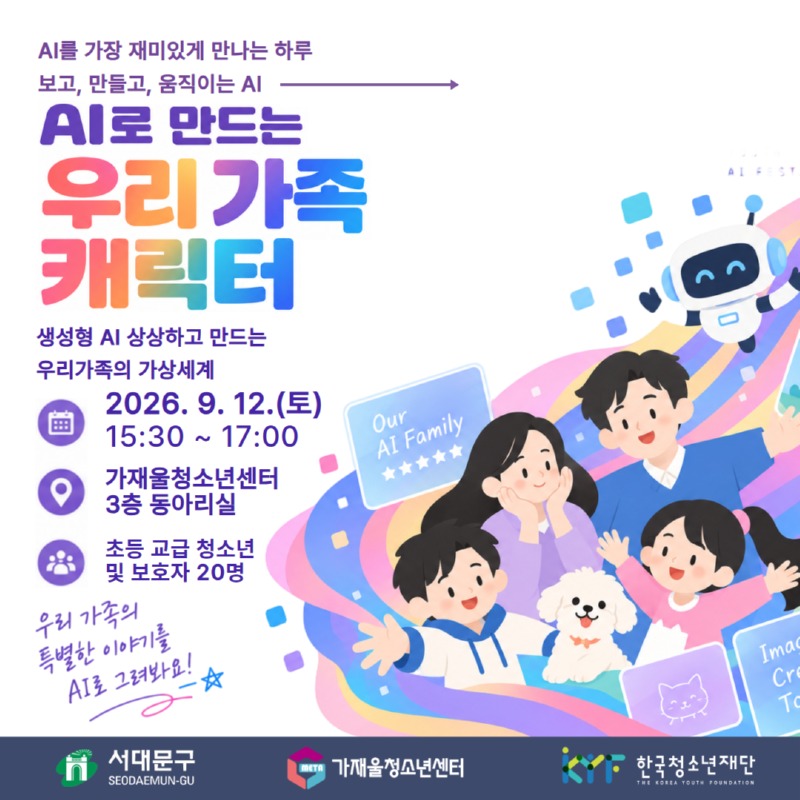 제목을 입력하세요 3.jpg